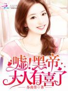 电影教父恐怖吗